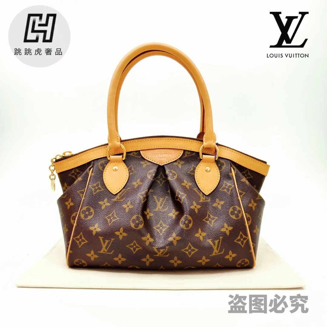 99新 LouisVuitton/路易威登小号饺子手提斜跨包