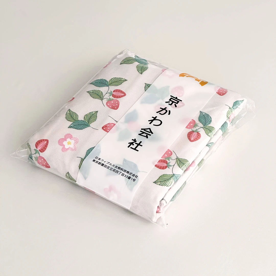 【京かわ会社】双层纱磨毛床单200*220cm 白草莓