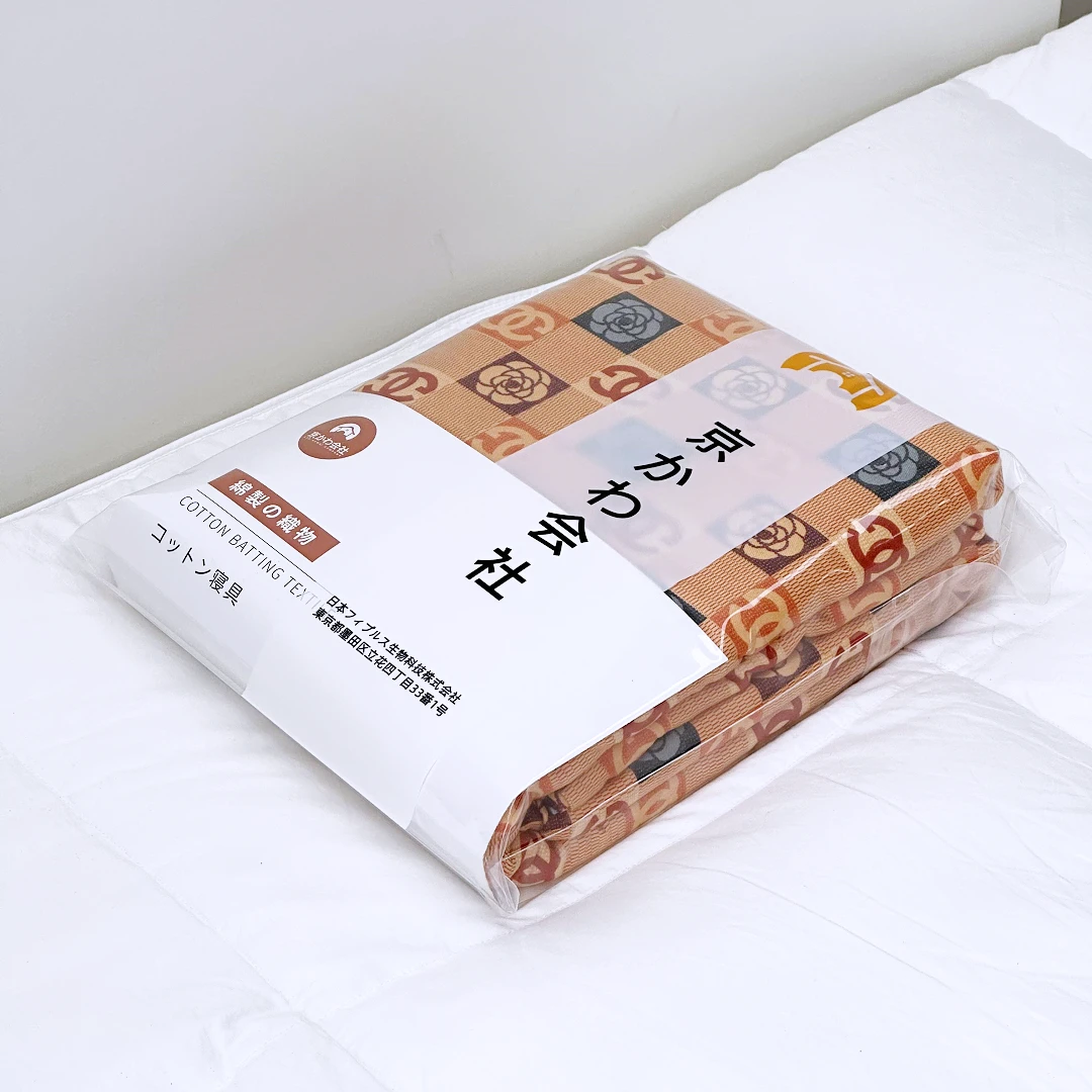 【京かわ会社】双层纱磨毛被套200*230cm 经典