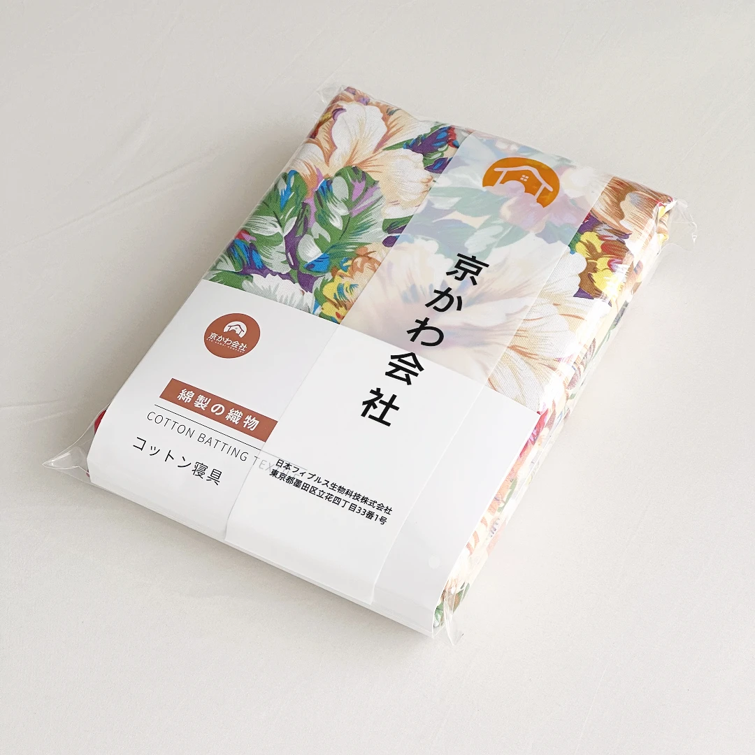 【京かわ会社】纯棉 加厚细纱粗布 双人床单 220*240cm 艳丽