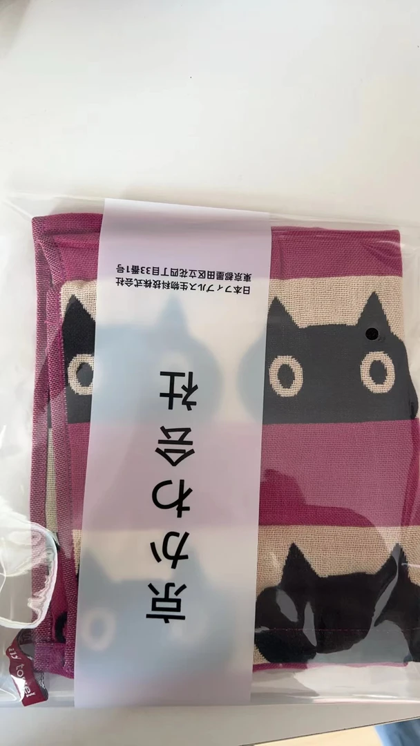 【京かわ会社】 柔软婴幼童巾小方巾不掉毛 颜色随机