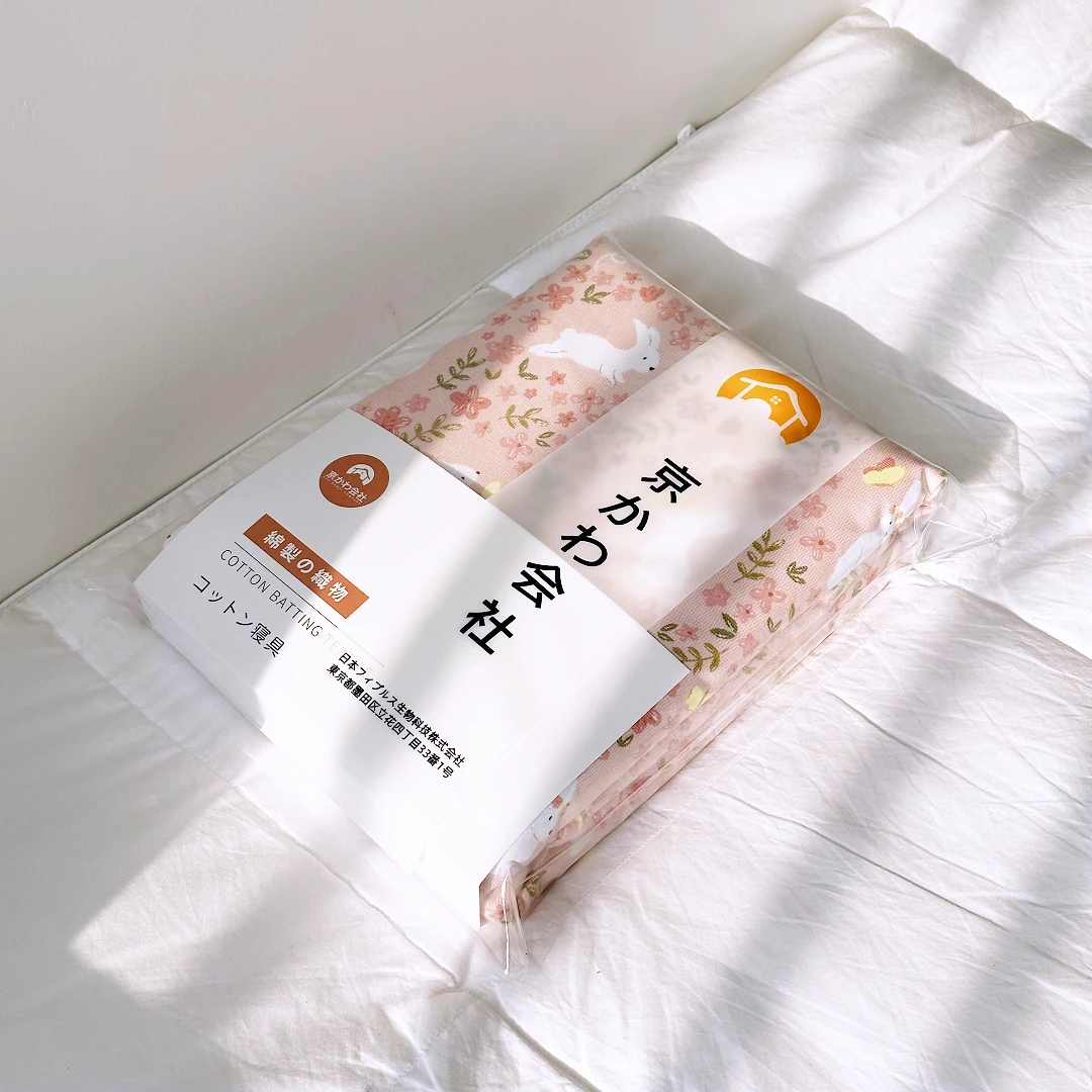 【京かわ会社】双层纱磨毛被套150cm*200cm 花花兔