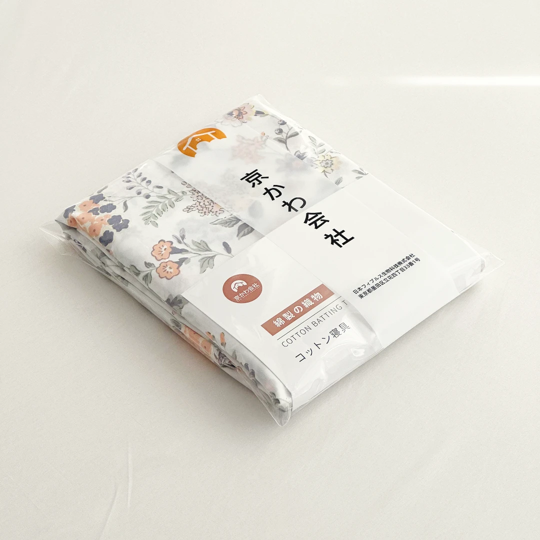 【京かわ会社】莱赛尔进口天丝155*200cm被套 暮春紫