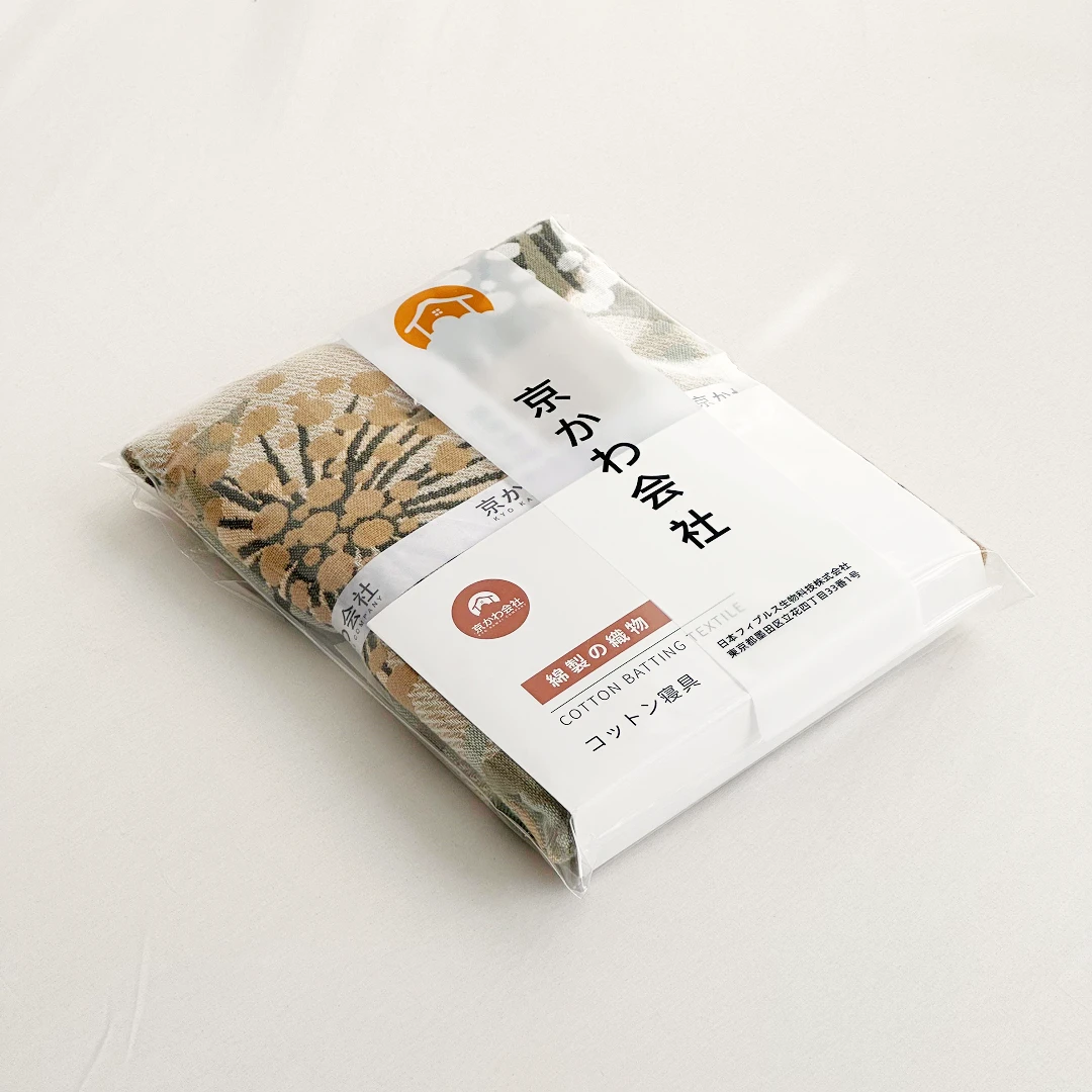 【京かわ会社】一对装纯棉纱布枕巾 斜纹编织家用枕头巾 蒲公英
