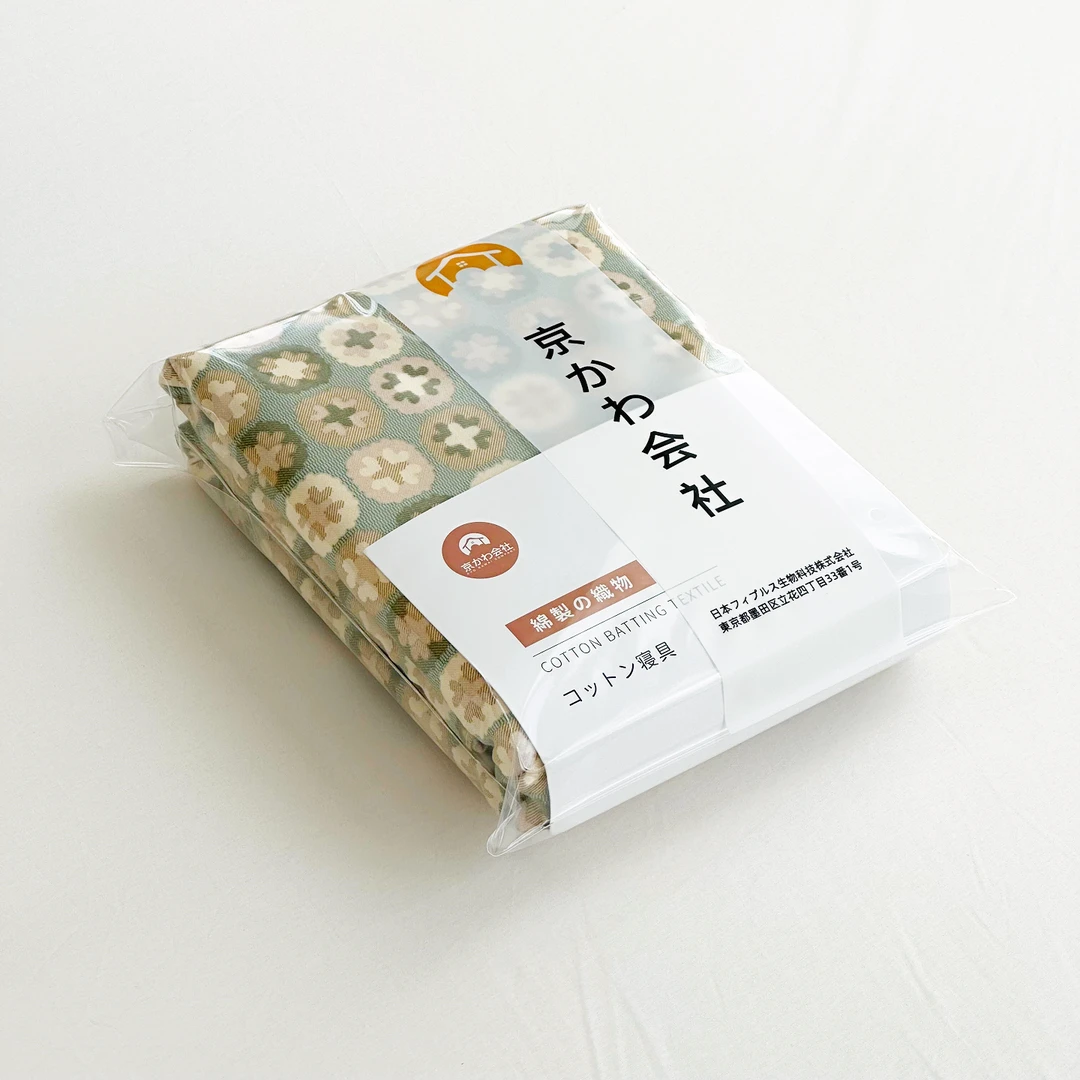 【京かわ会社】双层纱磨毛床单200*230cm 方块游戏绿