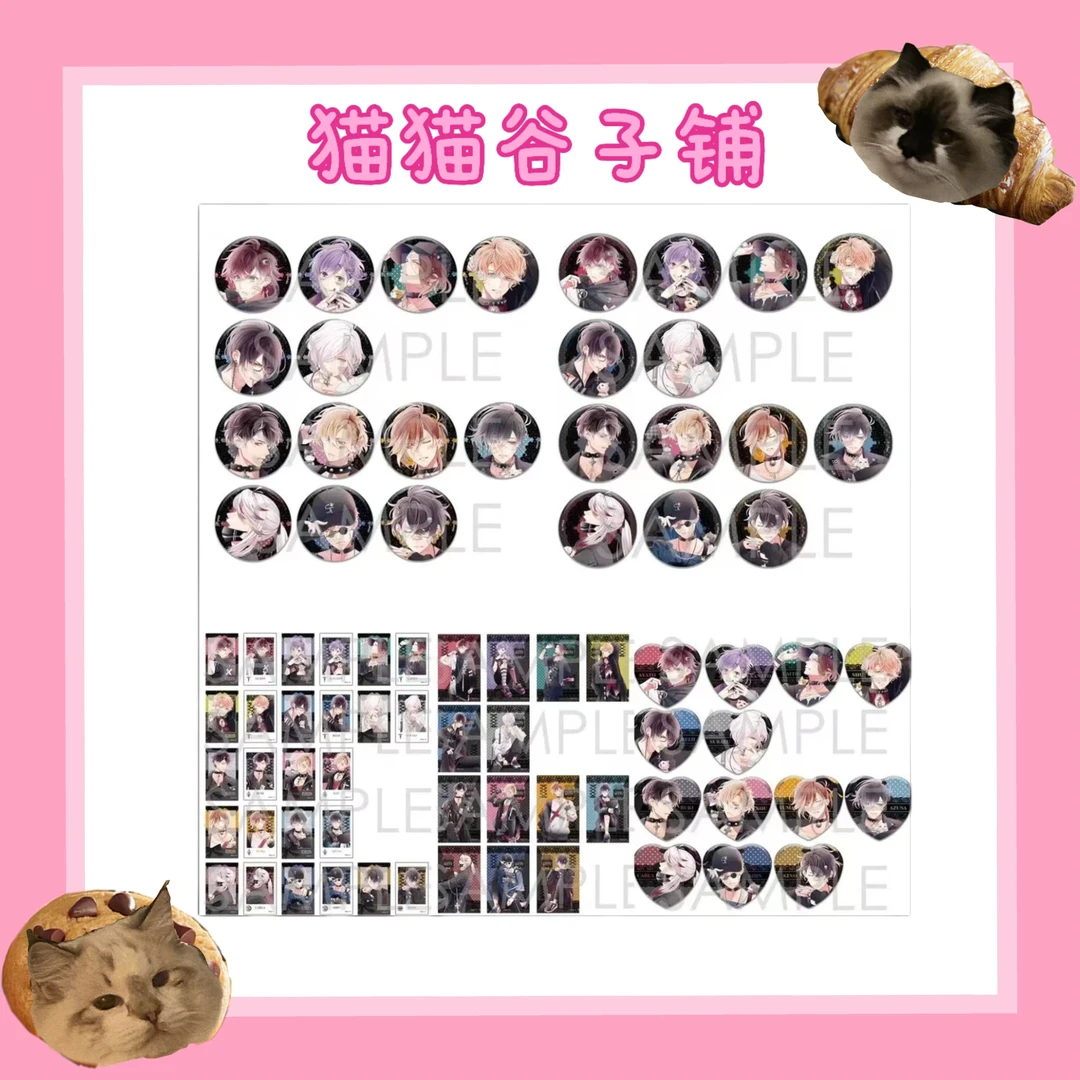 【猫猫代拆】魔鬼恋人 哥特抱猫系列吧唧 徽章 拍立得 透卡 盲袋