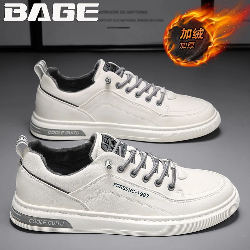 八哥男鞋子2025新款秋冬季加绒一脚蹬休闲皮鞋小白平板鞋雪地棉鞋