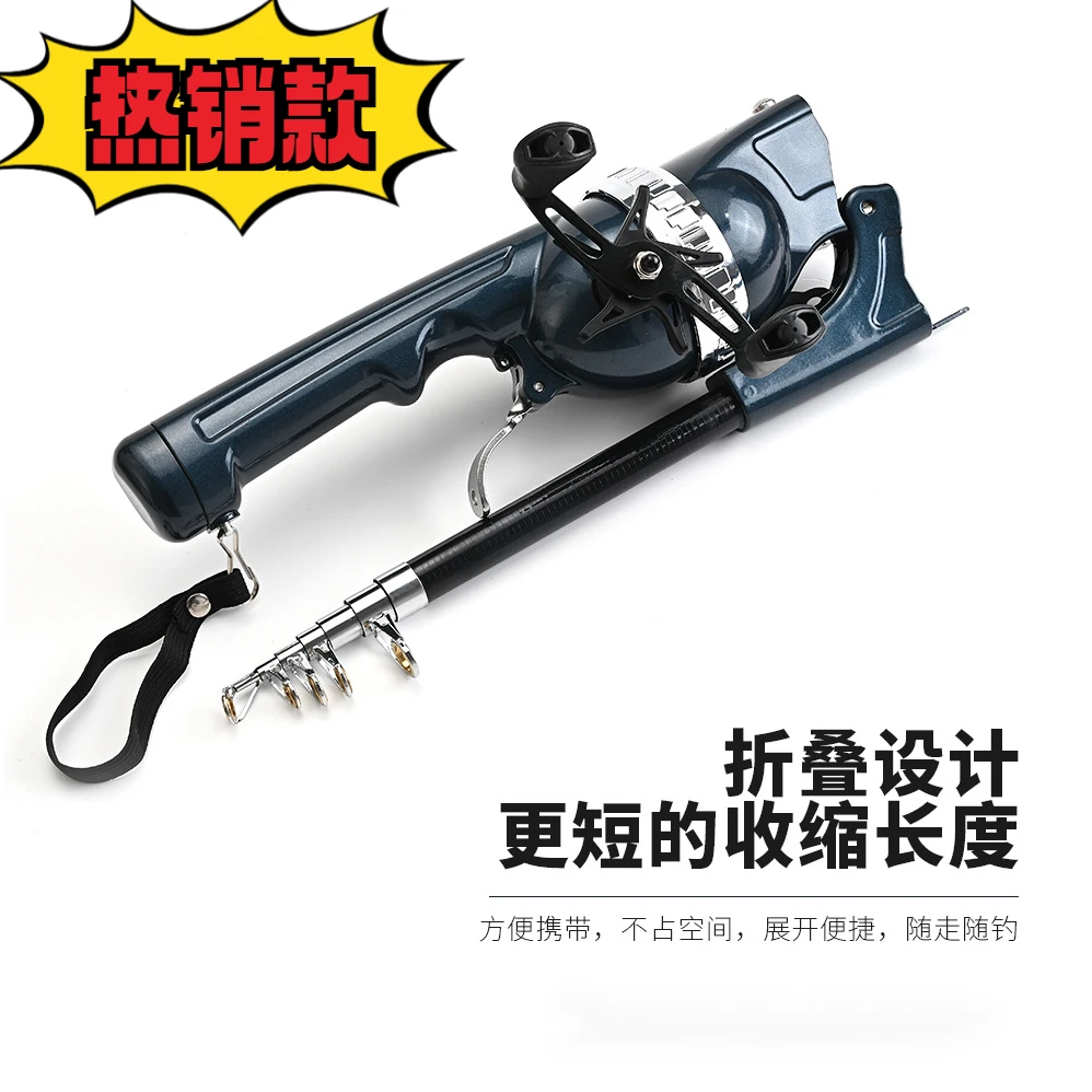 钓得乐折叠全套鱼竿带线海抛竿超短节折叠海竿升级版双摇臂便携竿