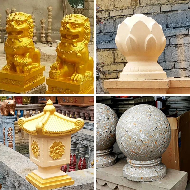狮子施工模具圆球模型莲花球装饰造型栏杆柱现浇模板水泥专业