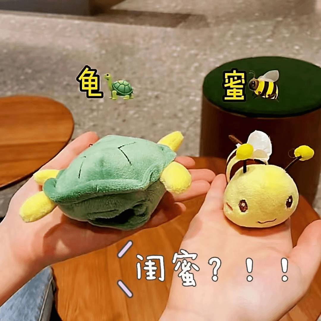 ins网红同款龟蜜公仔毛绒玩具乌龟抱枕搞怪闺蜜娃娃生日礼物女生