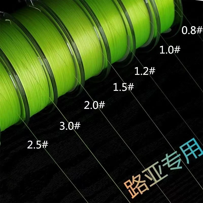 涨号pe线新手专用防炸线拉力强路亚专用超顺滑水滴轮纺车轮100米