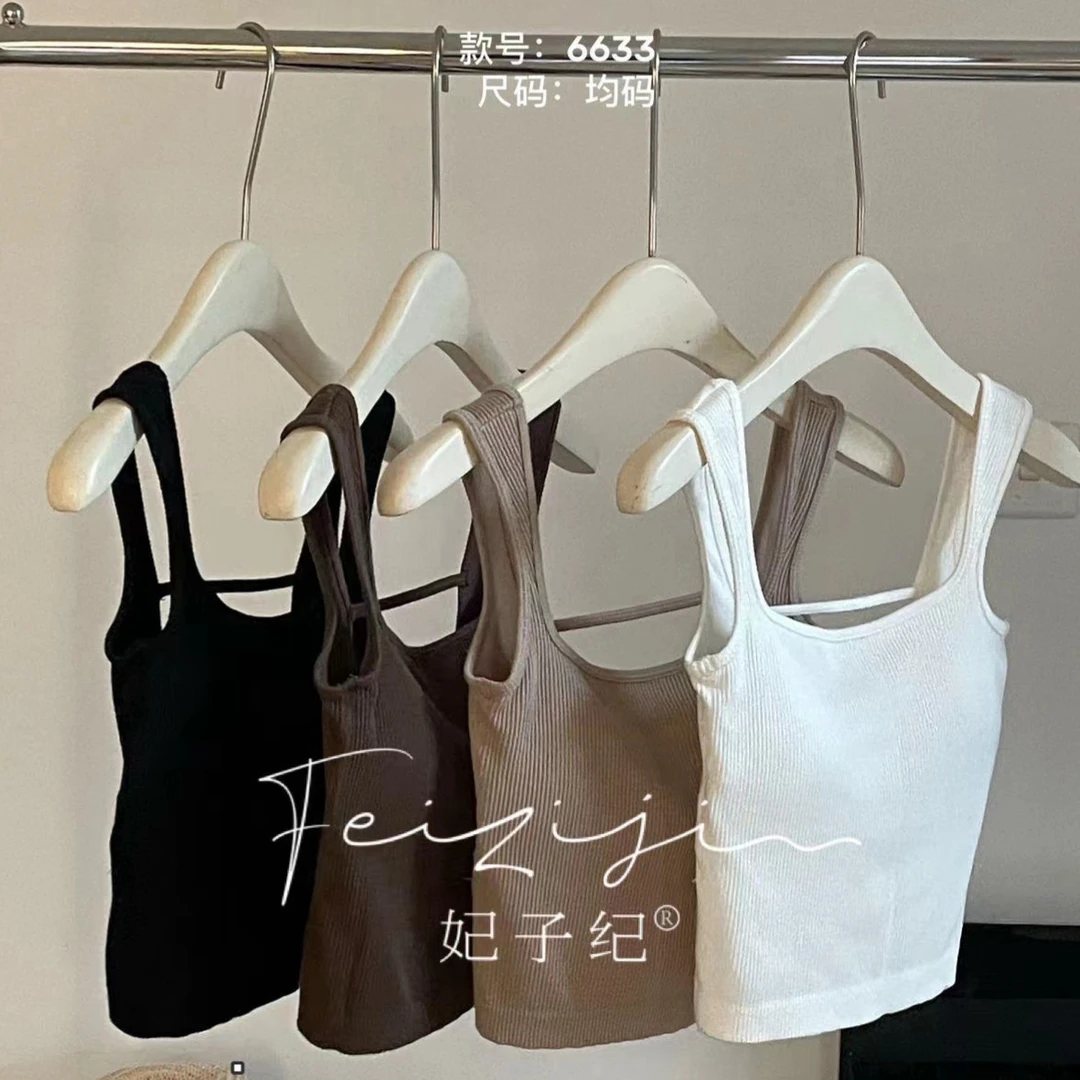 宽肩带吊带背心带胸垫大露背U形美背遮副乳外穿上衣2537