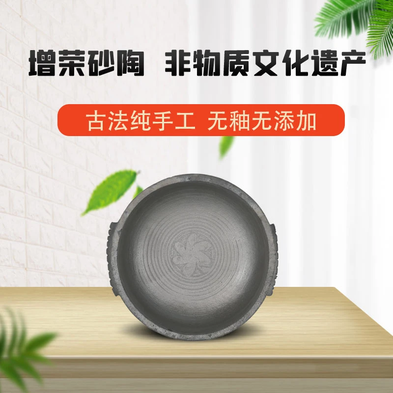 贵州非遗织金增荣砂陶天然陶土手工土砂锅夺夺粉火锅盆松弛感砂锅