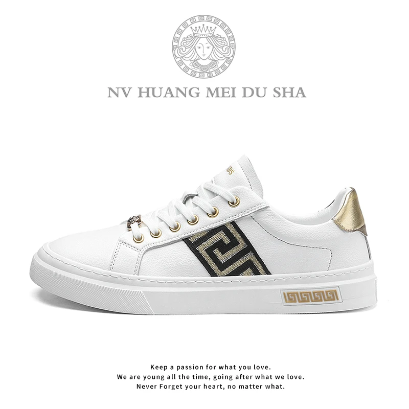 品牌：美杜莎NHMDS/港澳轻奢休闲时尚百搭低帮透气牛部皮板鞋M9901