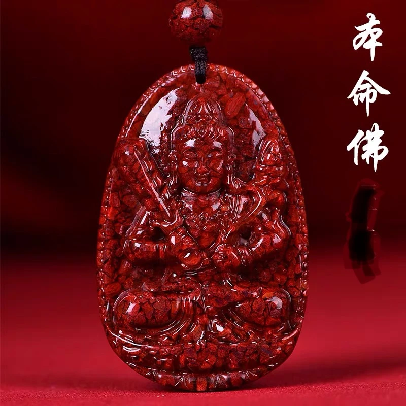 含辰砂工艺品申城阁 高含量朱砂透光晶体砂生肖守护佛牌男女饰品