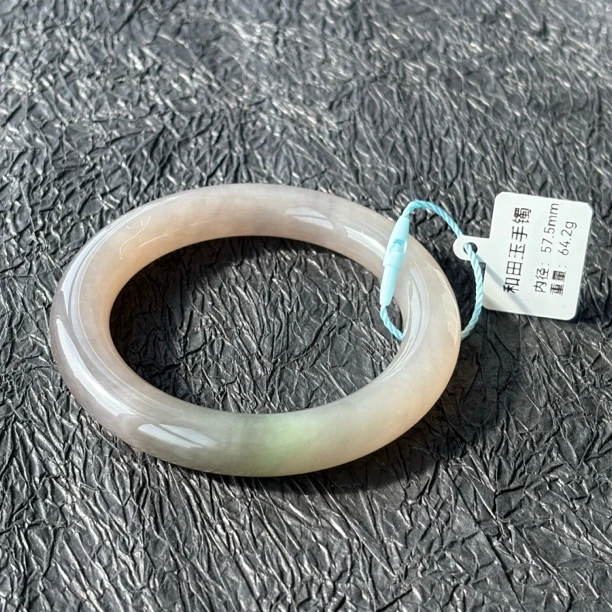 壹镯  一物一图 和田玉紫罗兰烟紫翠青手镯 圈口57.5mm 重64.2g