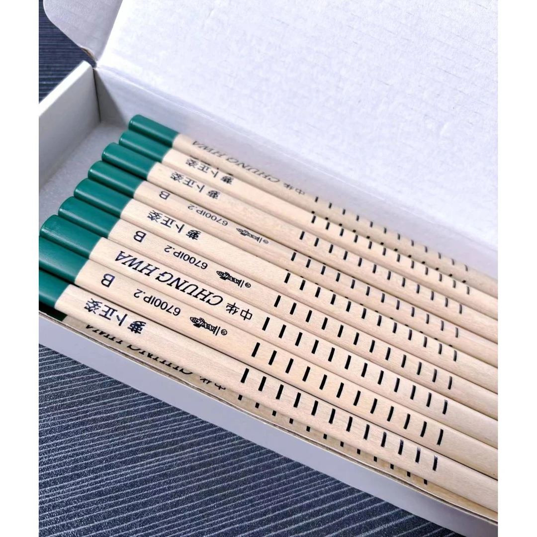 【萝卜正姿粗铅笔】中华/小学生儿童粗三角矫正握笔/原木无铅毒顺滑