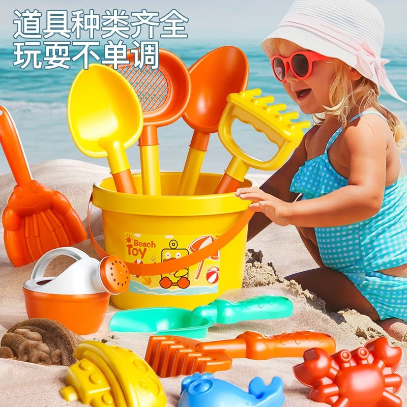 儿童直卡通玩具戏水玩沙工具套装海边挖沙工程车沙漏铲子孩子多种