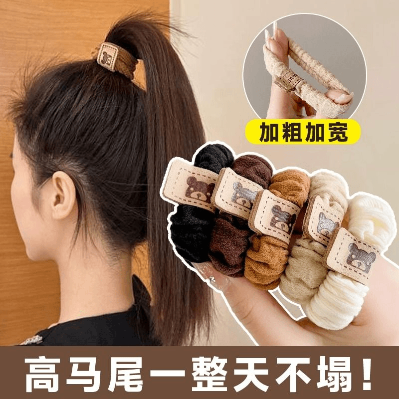 2023新款高弹力耐用毛巾圈橡皮筋头绳扎头发皮套
