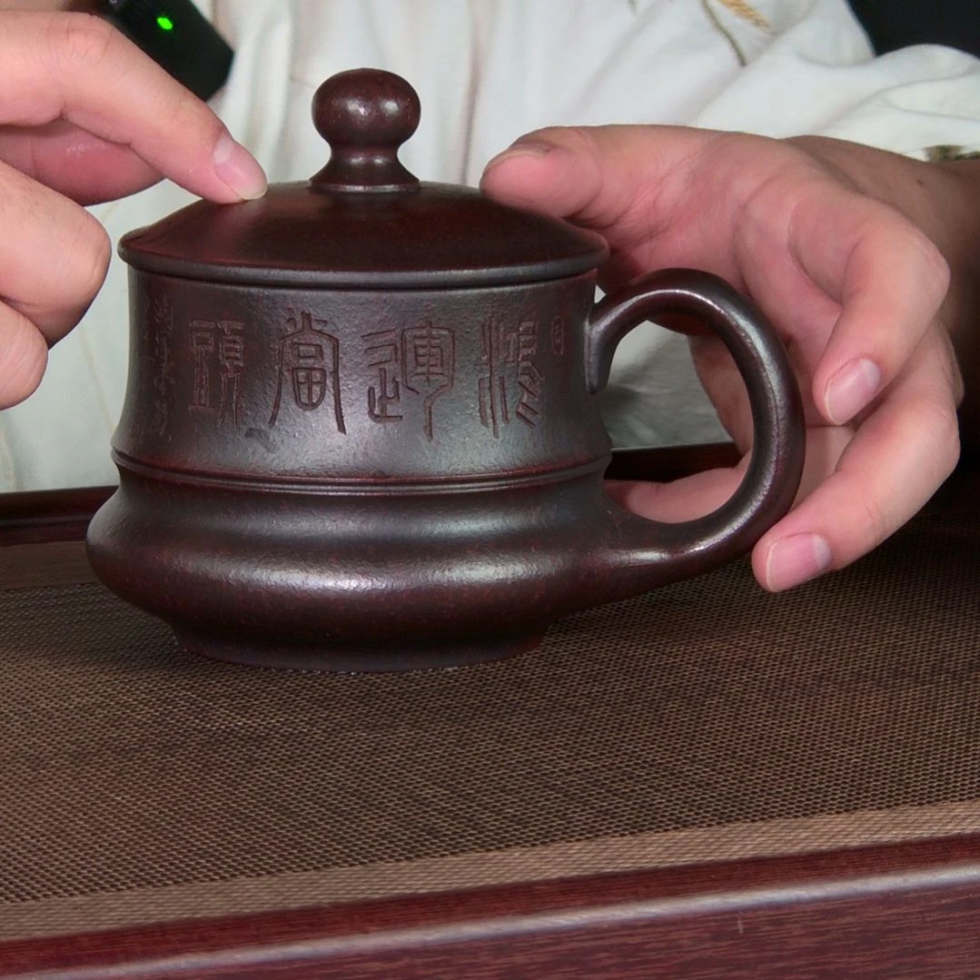 【闪购商品】紫砂茶杯高货放漏