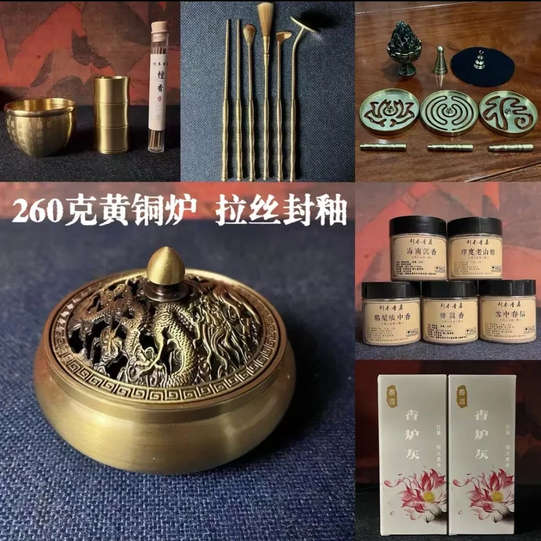 超超超值 新手必备打篆套餐 全套黄铜精品打篆工具 居家客厅办公