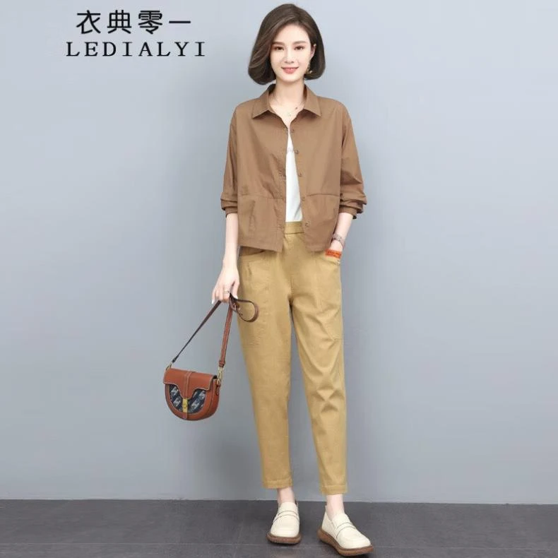 时尚高级感洋气质两件套装女2025春秋季新款中年九分休闲哈伦裤子