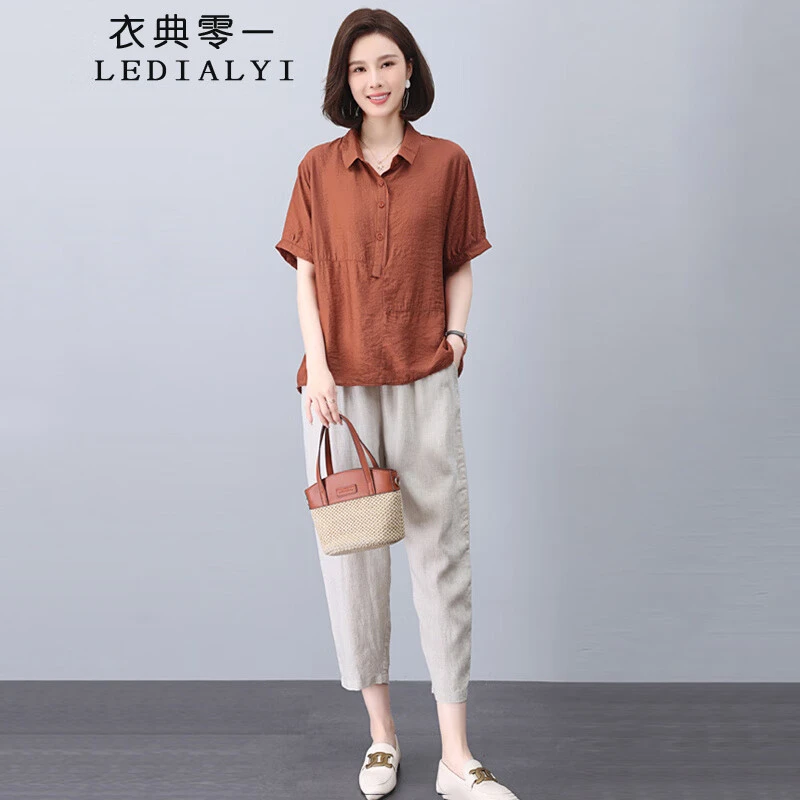 棉麻套装裤女2025夏季新款宽松显瘦时尚洋气减龄漂亮阔腿裤两件套