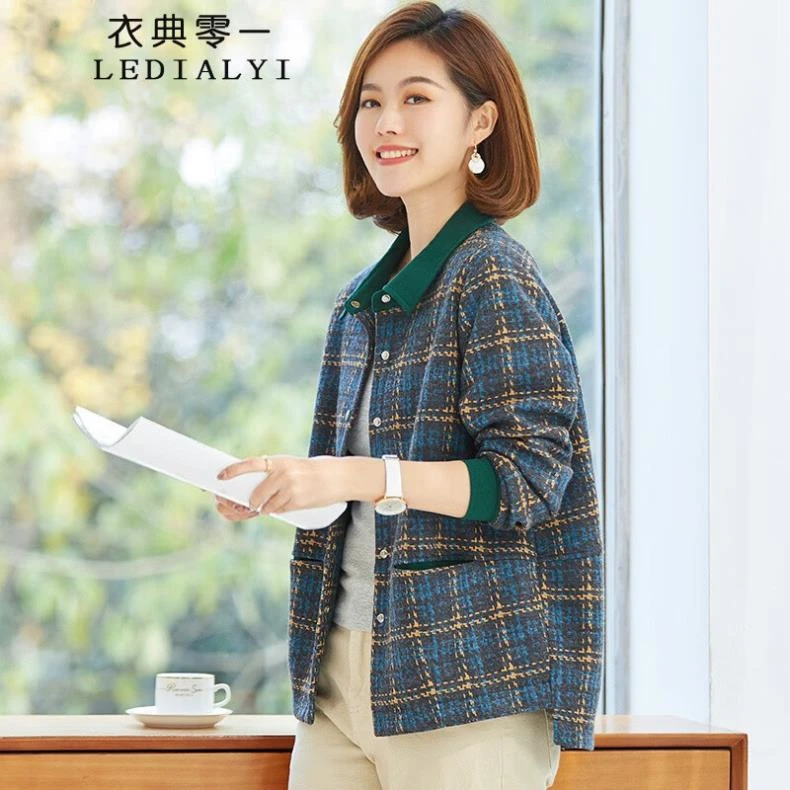 2023春秋季女装新款时尚休闲洋气中年小个子短外套女薄款夹克上衣