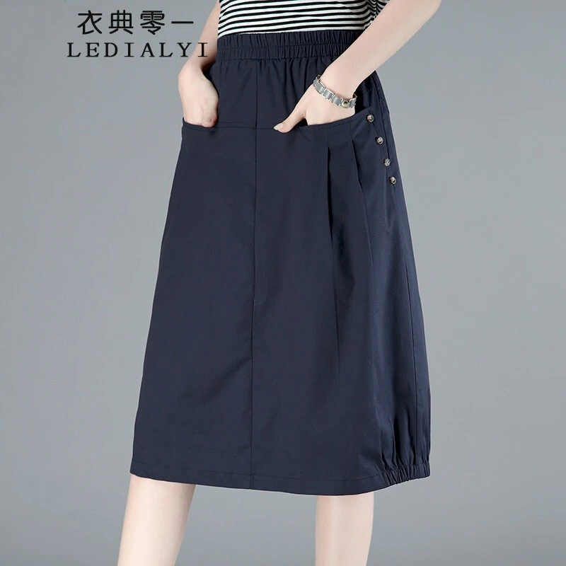 半身裙女2025夏季女装新款时尚气质休闲小个子中长款夏天a字裙子