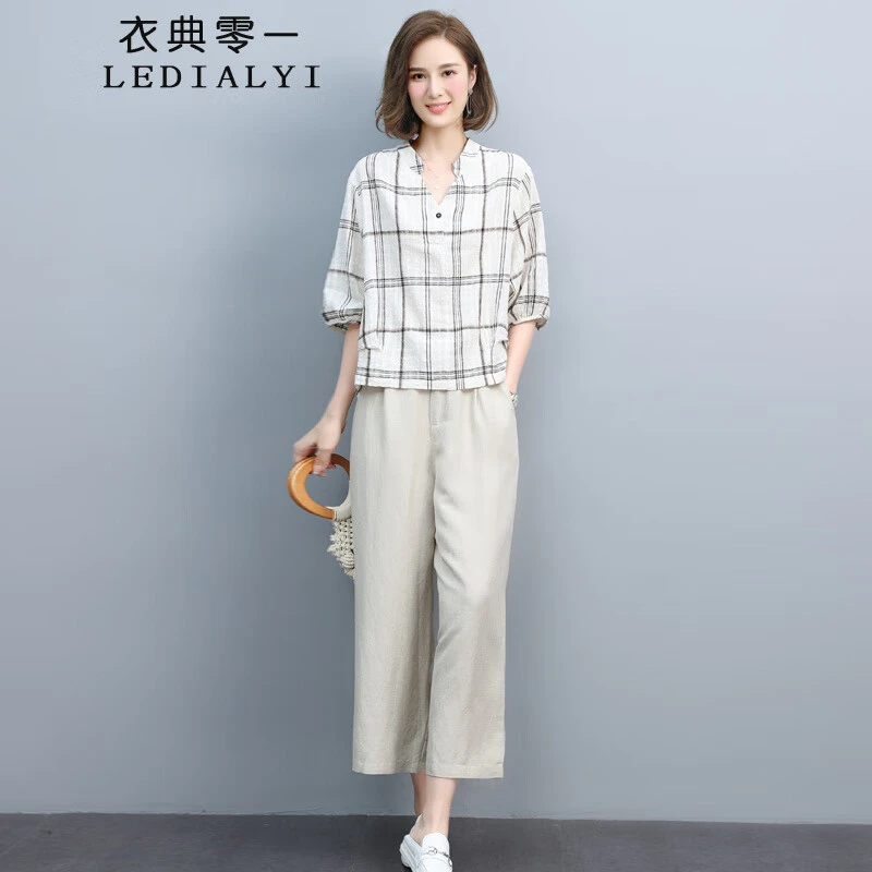 棉麻休闲时尚套装女夏季2024年新款夏装妈妈洋气阔腿裤亚麻两件套