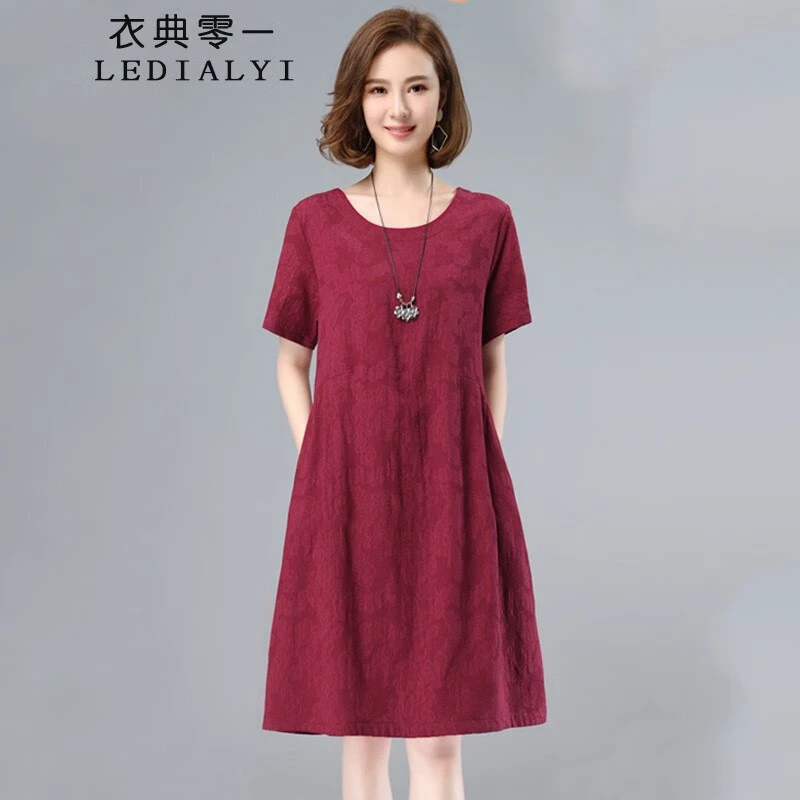 纯棉连衣裙女装2025夏季新款中年小个子休闲气质显瘦碎花裙子夏天