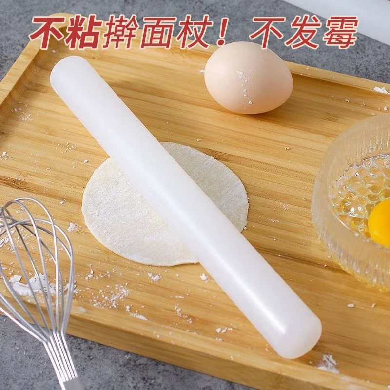 加粗擀面杖多功能商用擀面棍厨房家用年货擀饺子棍烘焙工具包饺子