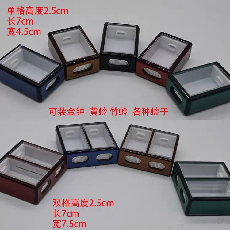 金钟盒双层玻璃性价比高有机玻璃虫盒竹蛉黄蛉子虫具拆卸方便