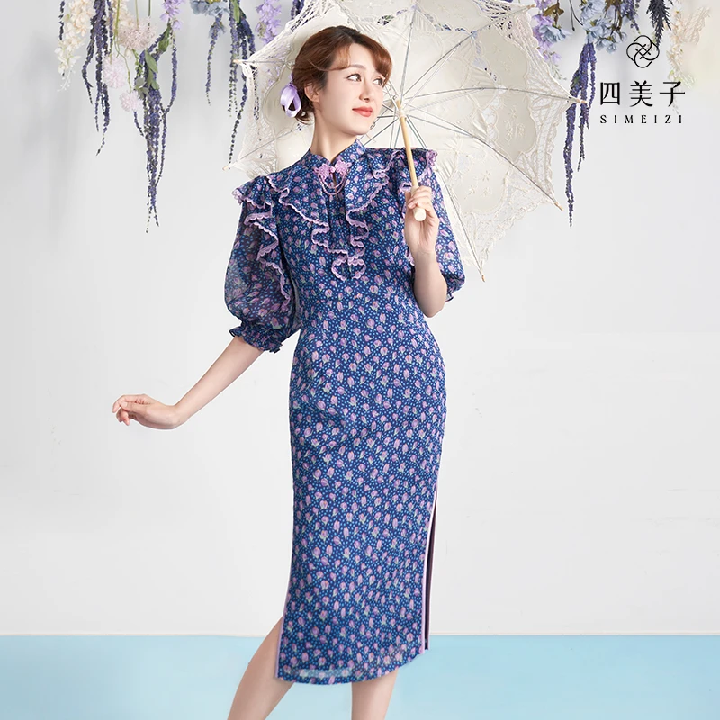 四美子静看花开夏秋季碎花拼接旗袍撞色修身高腰连衣裙原创新中式