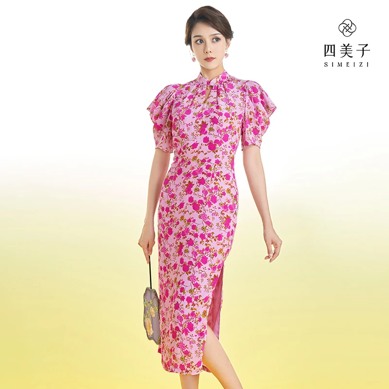 四美子生如夏花秋季改良旗袍连衣裙礼服优雅碎花原创国风印花日常