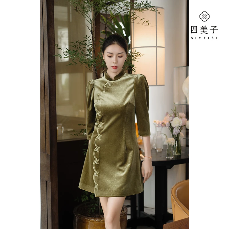 四美子金叶秋声秋季烫银绣花丝绒短款旗袍裙气质新款新中式国风