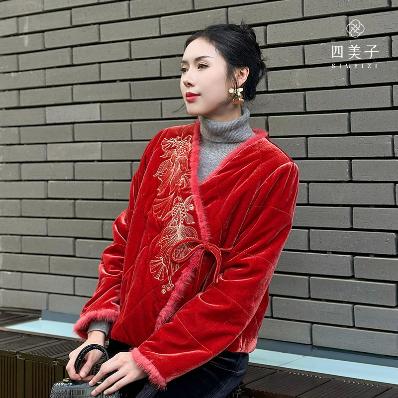 四美子锦鳞冬季短款水貂毛边棉服外套气质保暖新中式时尚轻奢新款