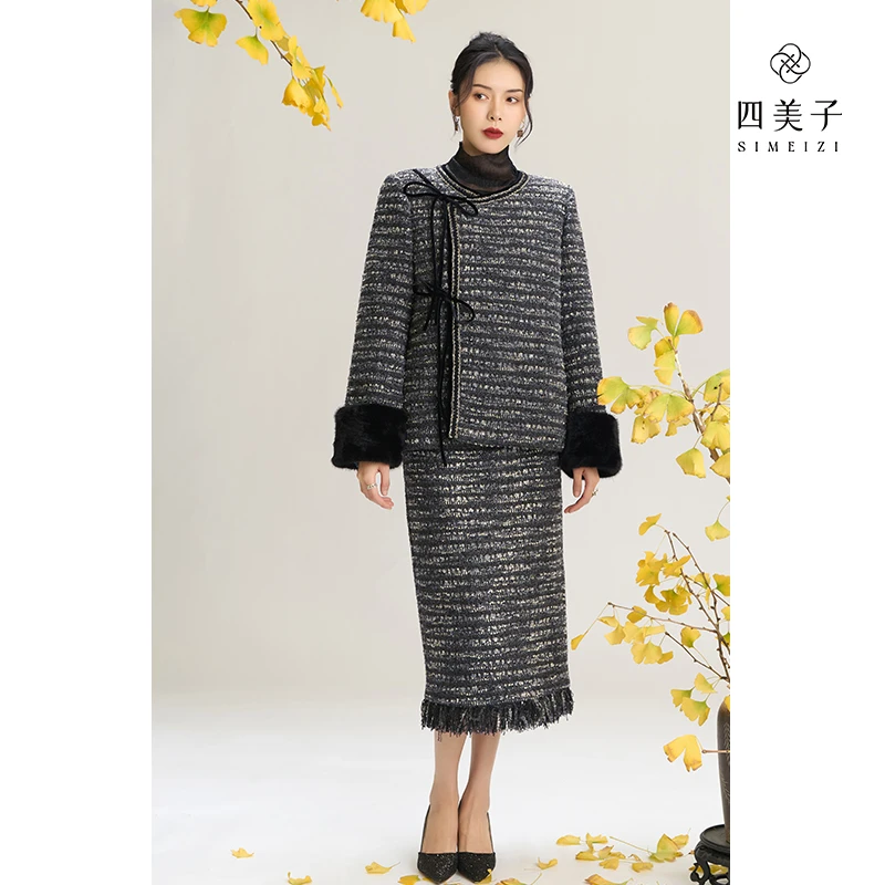 四美子今夜月如光秋冬粗花呢外套半裙套装新中式女装小香风气质