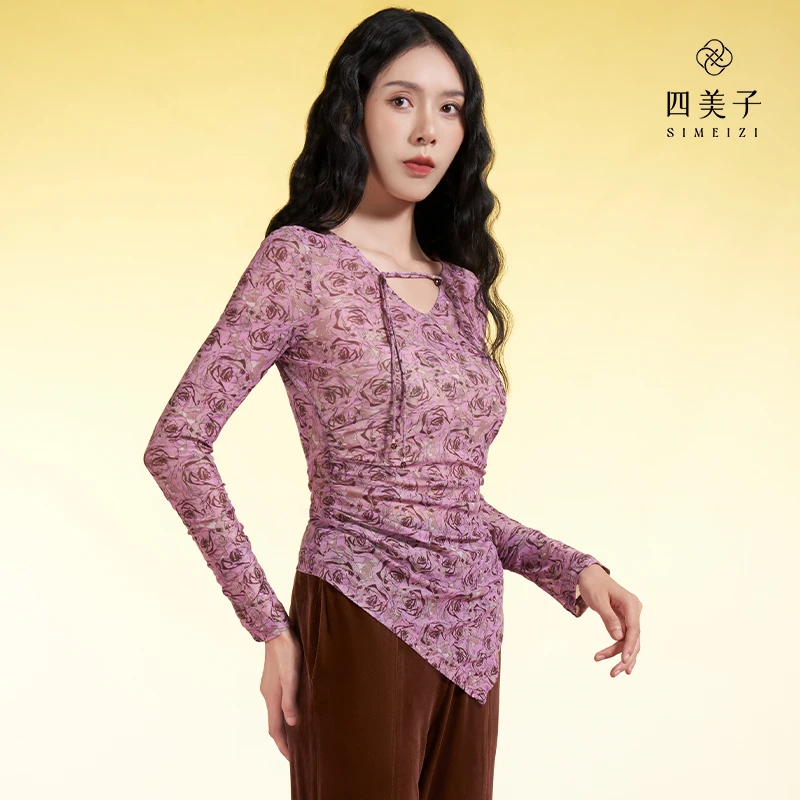 四美子秋日布朗尼秋冬季显瘦内搭V领打底衫气质上衣修身百搭长袖