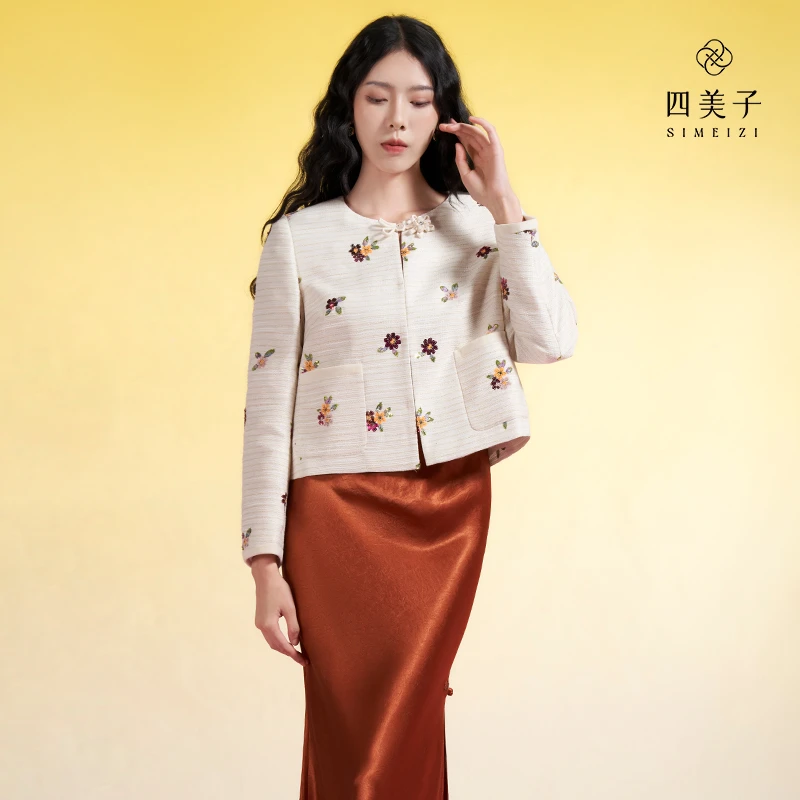 四美子晨曦刺绣亮片气质上衣修身秋冬百搭长袖新中式时尚优雅气质