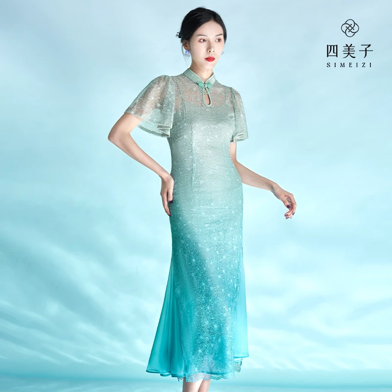 四美子青悦音春秋季改良旗袍连衣裙子渐变轻奢气质新中式国风女装
