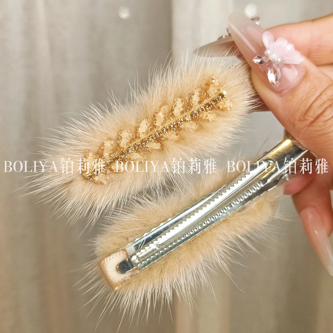 A1126(两个装）新款秋季网红气质时尚头饰百搭优雅毛毛麦穗鸭嘴夹