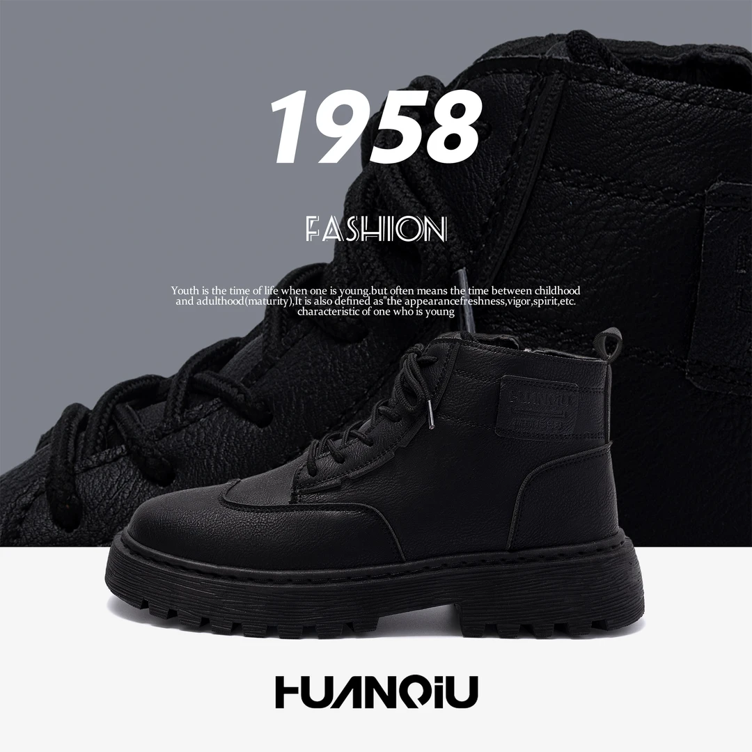 环球百搭户外厚底马丁靴男款2024新款秋季男鞋休闲皮鞋复古工装鞋
