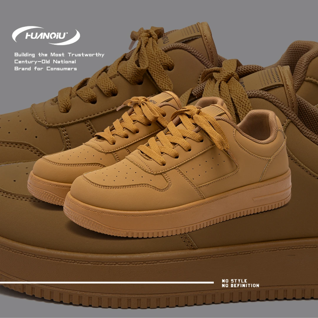 环球潮流板鞋男款2025春季新款爆款男鞋百搭厚底男士增高休闲鞋子