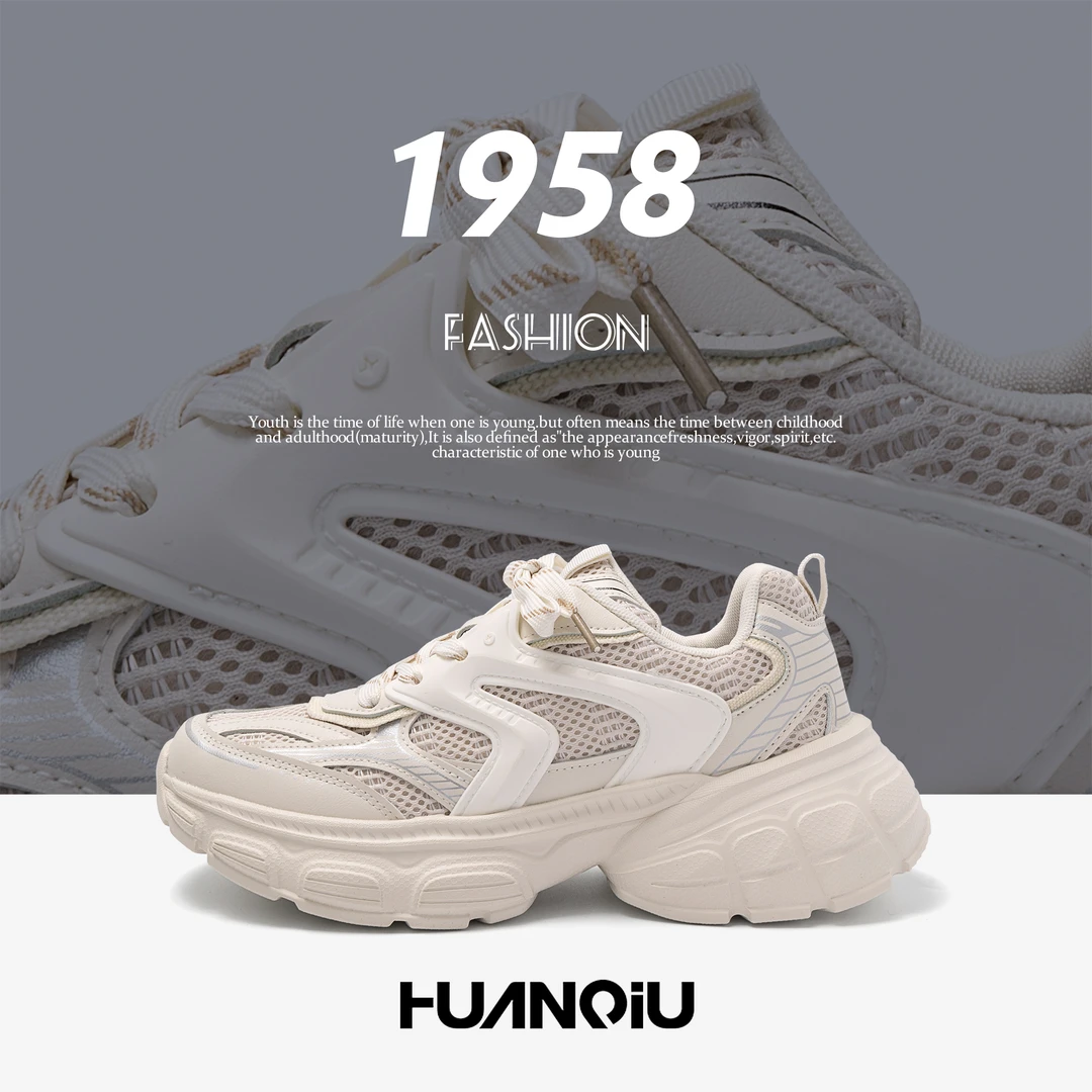 环球厚底增高老爹鞋子男款夏季2025新款休闲男鞋百搭运动风小白鞋
