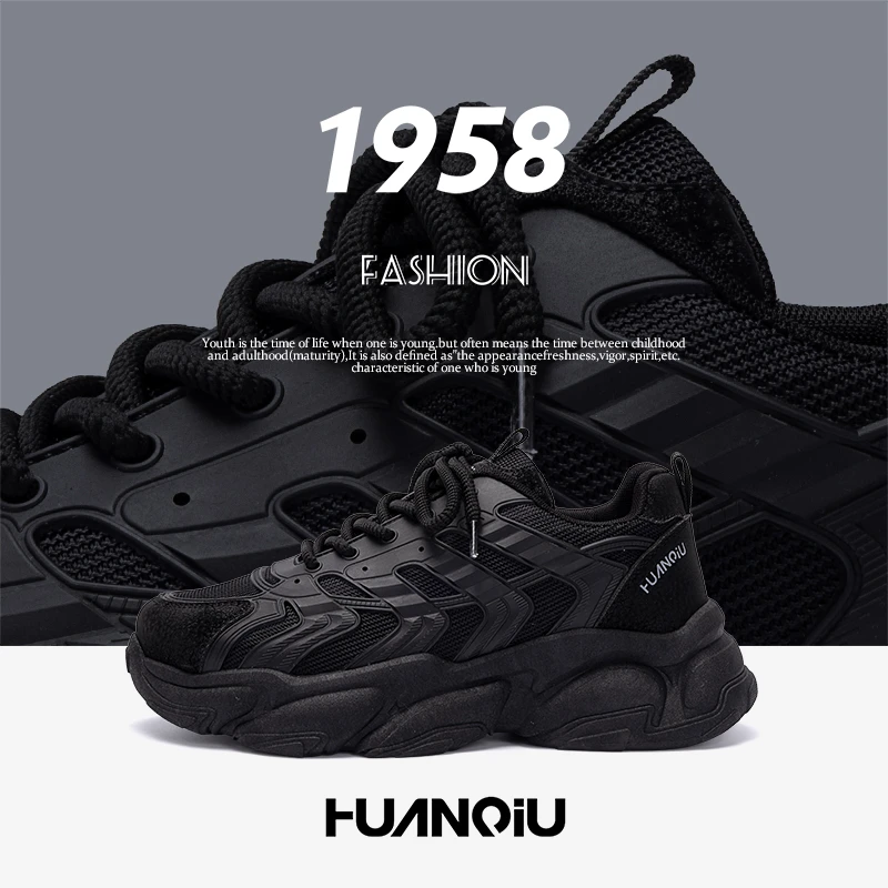 环球厚底老爹鞋子男款2025新款春季男鞋潮百搭休闲男士黑色运动鞋