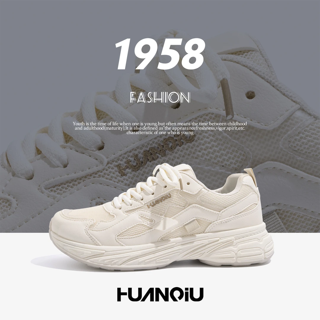 环球网面透气运动鞋子男款夏季2024新款休闲小白鞋百搭厚底老爹鞋