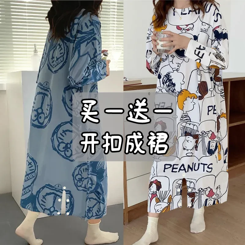 秋季连体睡衣女款爆款2024新款长袖大码胖mm睡裙网红可外穿家居服