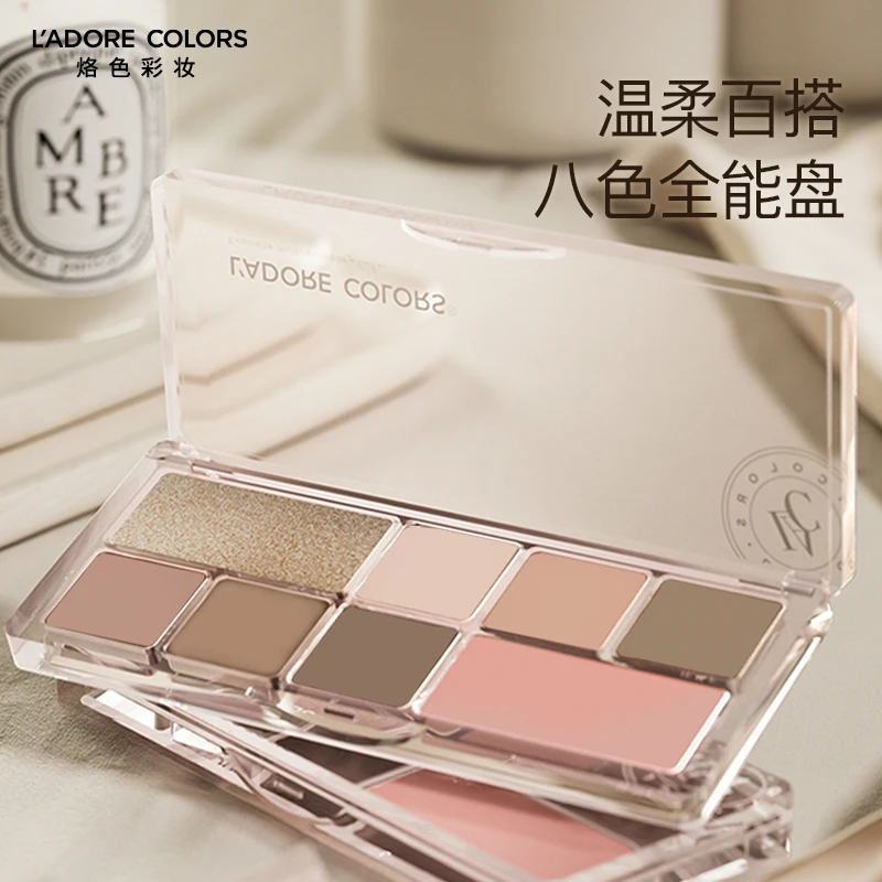 【爆款】烙色玲珑多用盘细腻丝滑一抹好晕染百搭配色浓淡皆宜眼影盘