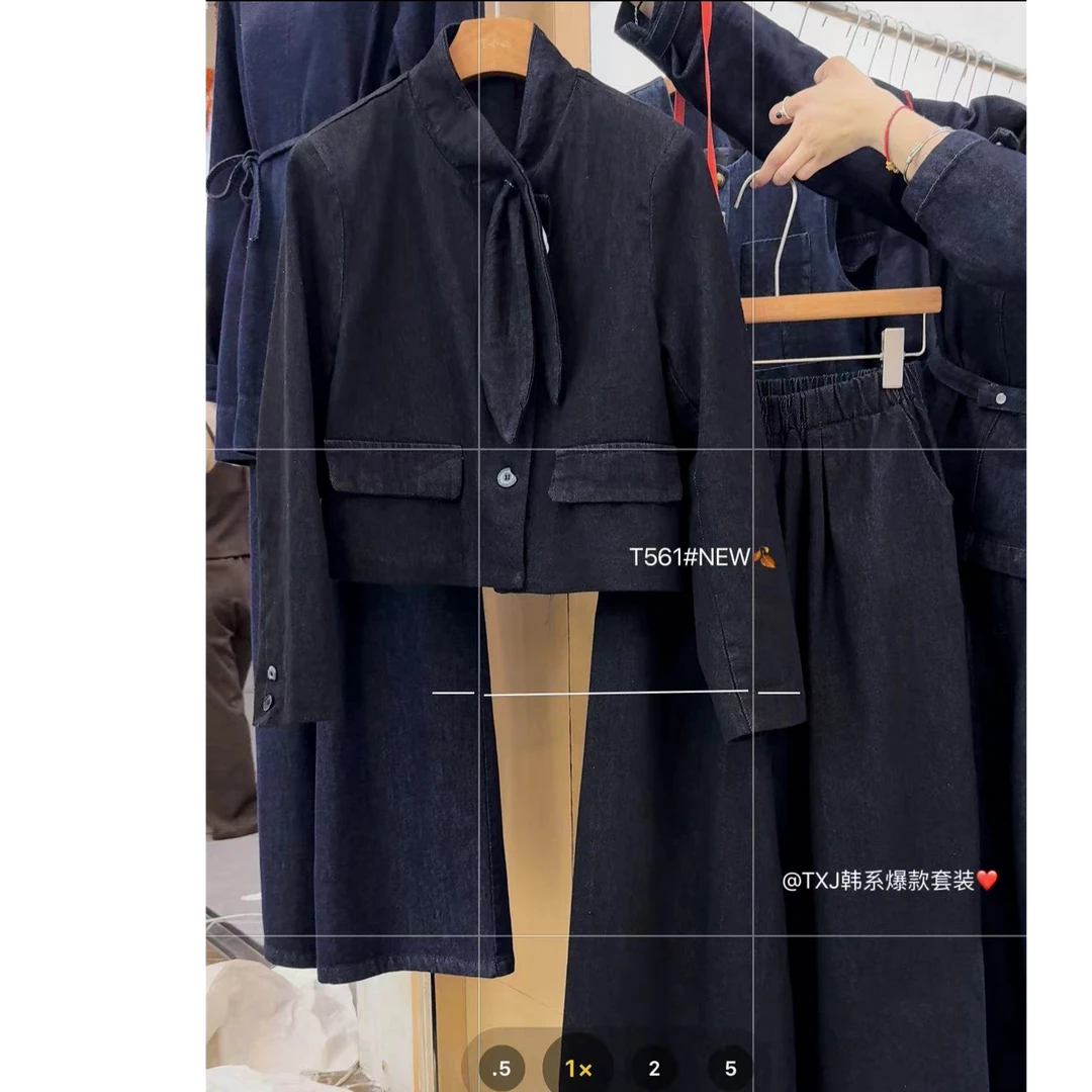 561•兔耳朵套装 东大门垫肩兔耳朵牛仔外套松紧腰阔腿裤牛仔套装•